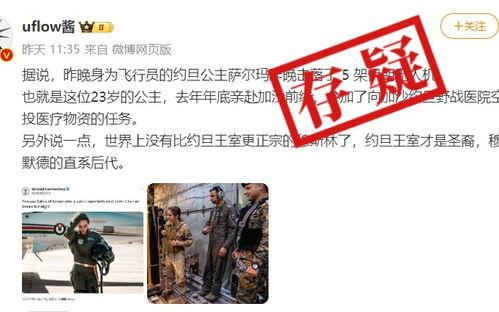 国精产品一二区二区三区